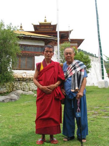 bhutan1_20061107_1027527890.jpg