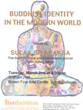 sulak