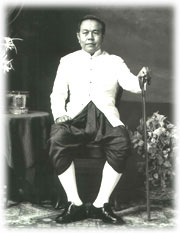 [Very Formal Photo of Ajaan Sulak]