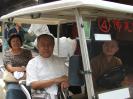 INEB 2007 6